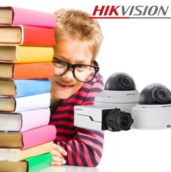 Hikvision smart IPC