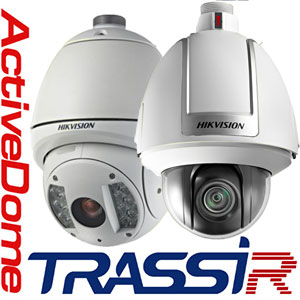 Trassir ActiveDome