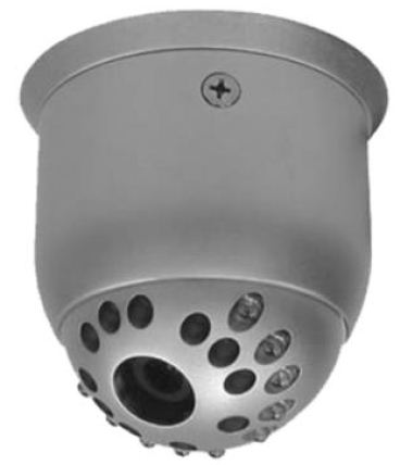 Видеокамера с ИК-подсветкой, для вандалозащиты устанавливаемая на потолке